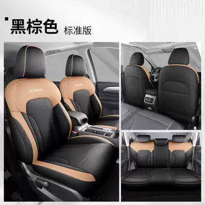 Seasons Seat Cushion, Modelə uyğun (Original) oturacaq örtükləri - black-and-brown-standard-version-rear-row-all-inclusive-note-model-year
