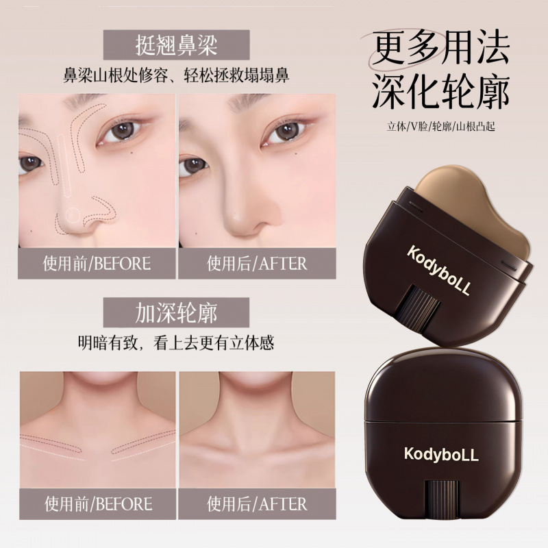 KodyboLL estereoscópico color estereoscópico fácil de empujar la sombra de la línea del cabello de la mandíbula para mujeres maquillaje de belleza transfronterizo