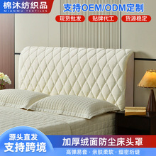 �Ӻ�q�洲�^��ܛ�����^���ִ��^��������ͨ�ú��s���m���o�ַ�ײ