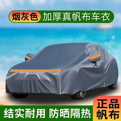 Manufacturer's Direct Delivery of Thickened Car Canvas Covers, Rainproof and Sunproof 600D Genuine Canvas, Light-Blocking and Heat-Insulating Full Cover (Car clothing) - special-car-only-please-note-the-model-or-contact-us-to-leave-a-message-about-the-model-smoke-gray-canvas-plus-velvet-will-not-scratch