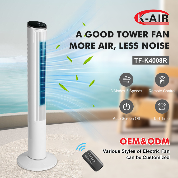 Factory Cross-Border 40inch Bladeless Floor-Standing Air Conditioner Fan, Vertical Silent Remote Control Tower Fan for Home and Office