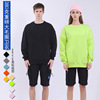 Autumn and winter Solid T-shirts Sweater 380 Terry blank Basics Sweater oversize Easy Off the shoulder men and women