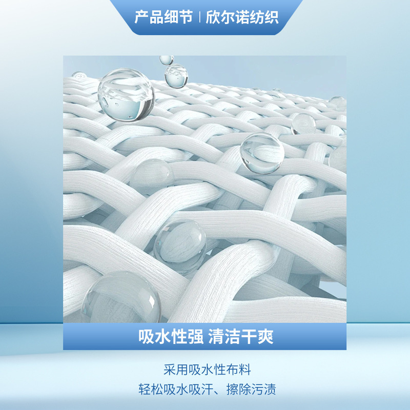 高尔夫毛巾运动毛巾擦球巾打球时尚双面去污球包挂饰挂钩巾毛巾|undefined