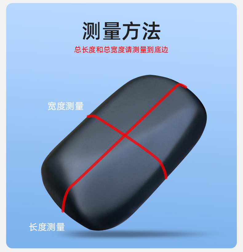 New national standard electric car seat cover universal summer waterproof sunscreen Emmayadi battery car seat cover bicycle cover