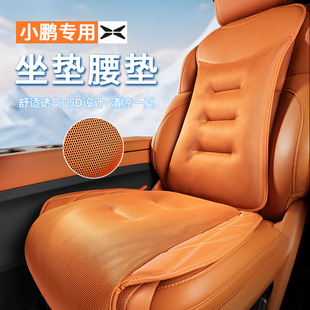 �m��С�iX9/G6/F57/P7/P5/G3/G9/��܇�ļ����|�ļ����z͸����|