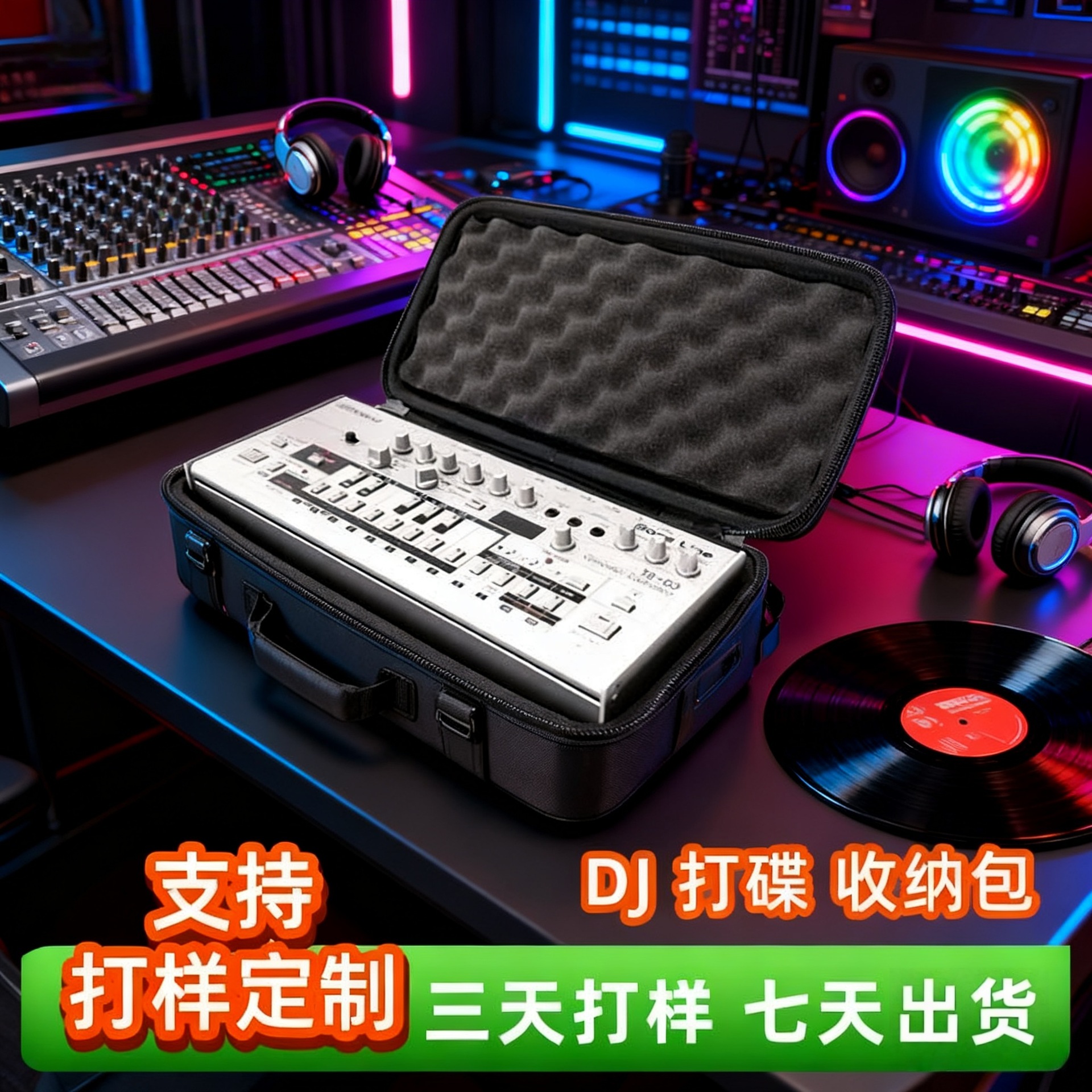 Digital Remote Control package Play drive Storage box Portable Remote control storage box Digital dj Remote control Storage bag