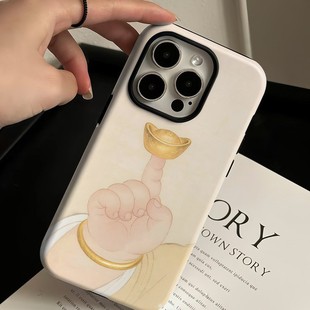 ָ���lؔ�m���O��17Pro�֙C��iPhone16�¿����15/14С��13Ӳ��12