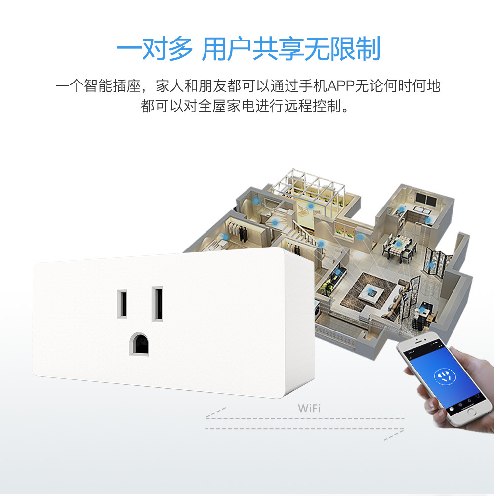 ZJ-WFSB(中文-详情)20200615-_03