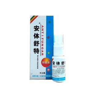 ���w���؇������������־�Һ�����10ml����Ƥ�w����֧��һ�����l