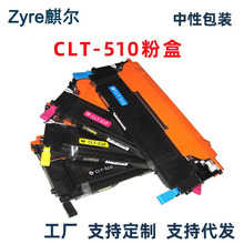 ��������SAMSUNG CLT-K510S CLT-C510S�ۺ�SL-C510 C513 C563����