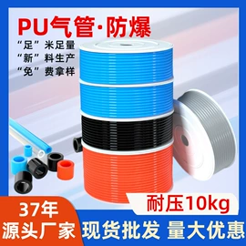 高低压橡胶管;耐油胶管;液压管件