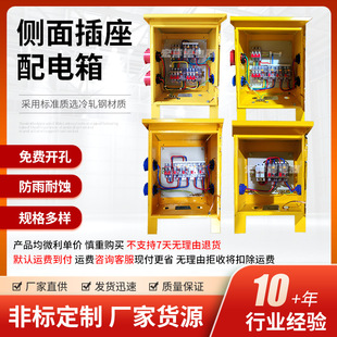 ��ɽ������100A160A���շ�ˮ���I����������������R�r���B�����