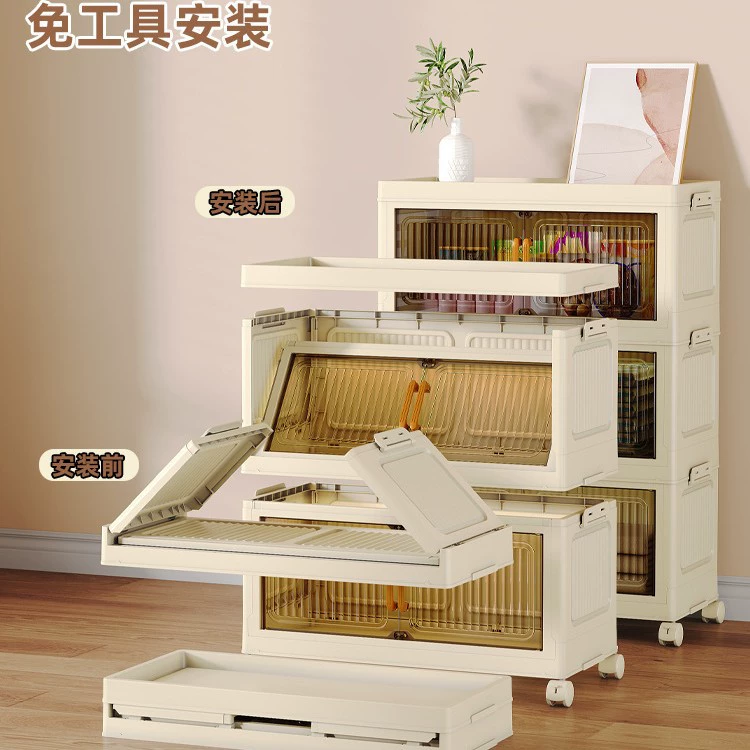 Storage cabinet for organizing clothing, snacks, kitchen, folding multi-layer, no-assembly headboard storage cabinet