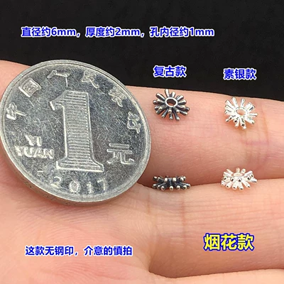 S925 Sterling Silver Finely Crafted Hammered Magpie Spacer Beads and Crystal Beads for Handmade DIY Bracelet and Necklace Accessories (Zərgərlik ara hissələri) - f79-sterling-silver-fireworks-design-single