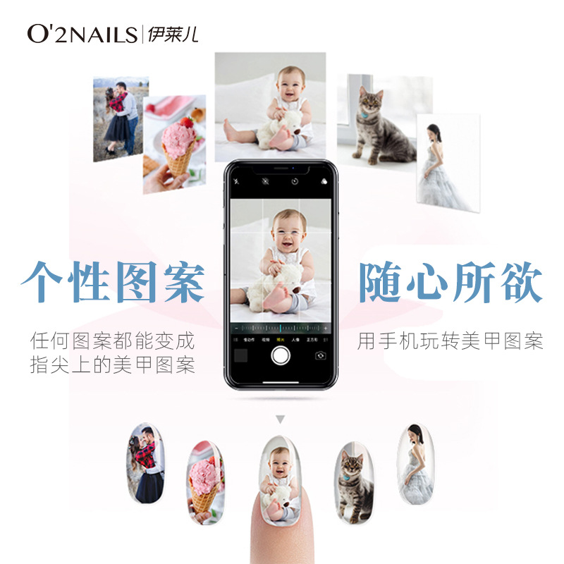 Impresora de uñas inteligente o2nails, máquina de pintura con IA totalmente automática, máquina de arte de uñas 3D, fábrica de bricolaje.