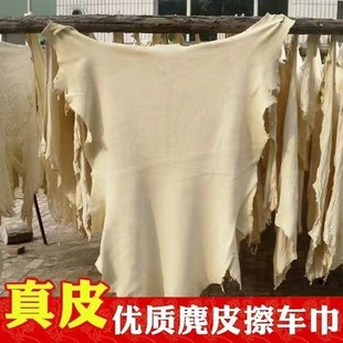 ���� 30*40cm��Ƥ��܇����̖��ˮ�Ӻ���Ƥϴ܇Ĩ��¹Ƥ��܇����