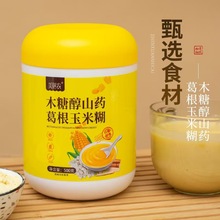 bɽș׺IBʳ׷ɽș׺l