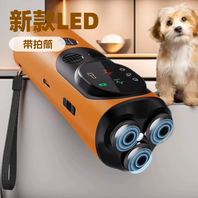 Ультразвуковой отпугиватель собак с тремя головками и экраном, устройство для прекращения лая, тренажер для дрессировки собак, бестселлер Amazon среди товаров для домашних животных.