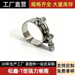 ����&middot;T�Ϳ���304�������P䓹ܿ����ۺ���304�܏�37��400��܇���