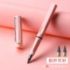 【Experience fit】1 pink + 2 pen tips