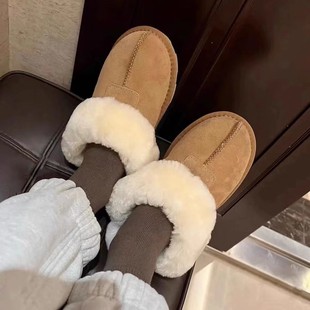 Cross-Border Furry Snow Boots Winter Cotton Slippers 2024 New Korean Style Slip-On Lazy Export Large Size Cotton Shoes