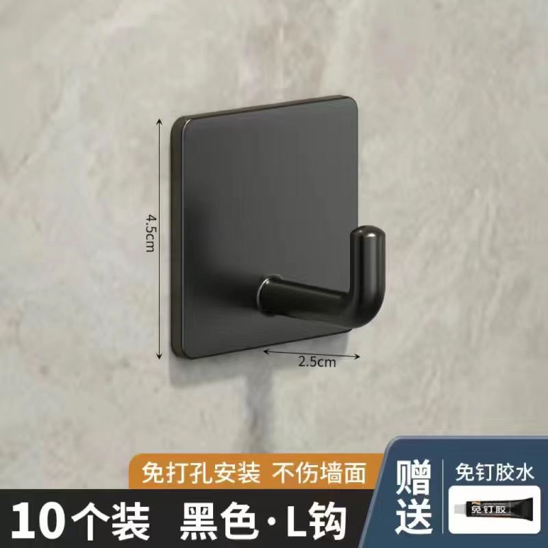 [골든보틀 슈프림 블랙] - 특대 10개입 [떨어뜨리거나 녹슬면 보상해드립니다] 구멍을 뚫을 필요가 없습니다