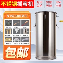 ӺuۙCP304ȫ]X݆Сͼ˦ȡ۴ͰB乤