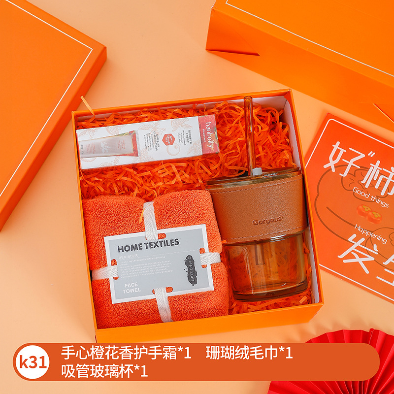 Sanba diosa festival regalo dama de honor regalo de boda apertura regalo de negocios traje luna llena regalo de cumpleaños