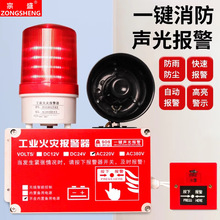 һ�I������������I�S�����������⏾Ƶ깤�S��������220V
