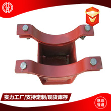 管夹 Z3滑动支座 隔热管托成品 管道焊接固定托座 参照西北院手册