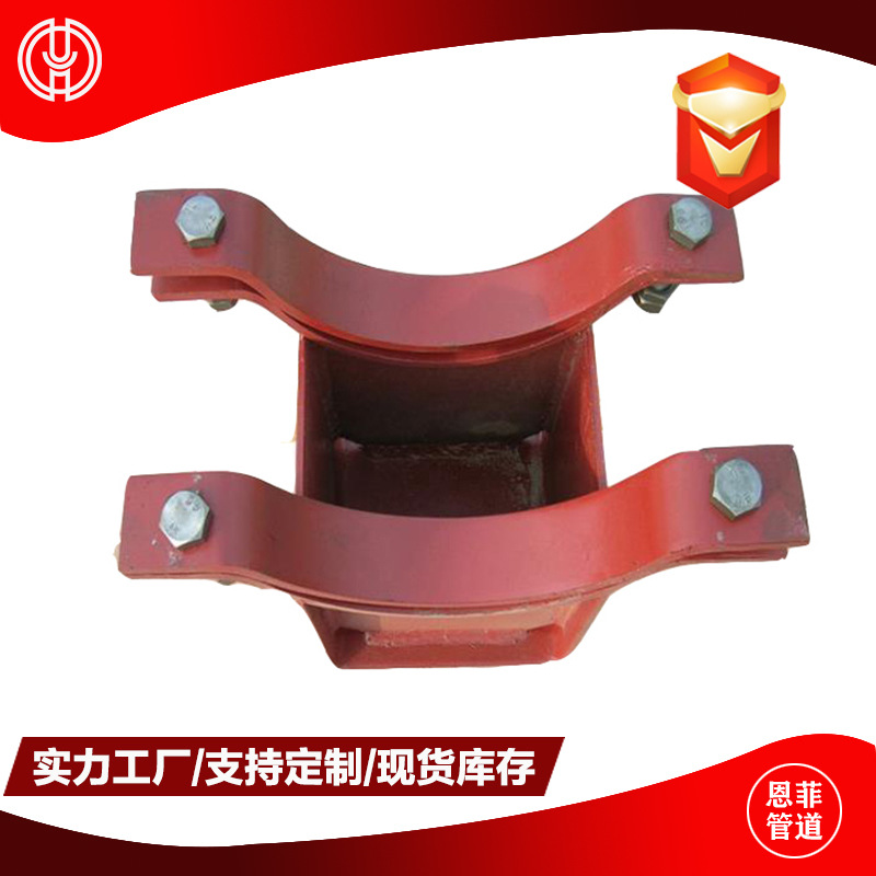 管夹 Z3滑动支座 隔热管托成品 管道焊接固定托座 参照西北院手册