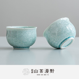 �G׃�Y���Դ�̖���˱������߽��K�豭�α�Ʒ�������ˌ����ͶY