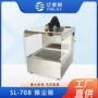 源头静电消除工业除尘箱