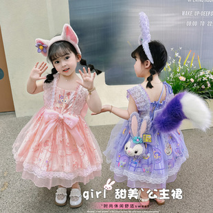 Ůͯ����ؐ���·��B��ȹ2026�ļ���ͯ����������¶�W�����乫��ȹ
