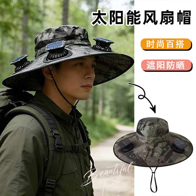 Summer Outdoor Camouflage Oversized Brim Solar-Powered Dual Fan Hat Multifunctional Automatic Charging Sunshade Fisherman's Hat Quick-Drying Summer Outdoor Camouflage Oversized Brim Solar-Powered Dual Fan Hat Multifunctional Automatic Charging Sunshade Fisherman's Hat Quick-Drying
