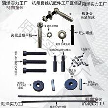 2��34���׽z�C�^���^�����^�A�o���ɏ��ɏ����ݽz늄��׽z��̫��