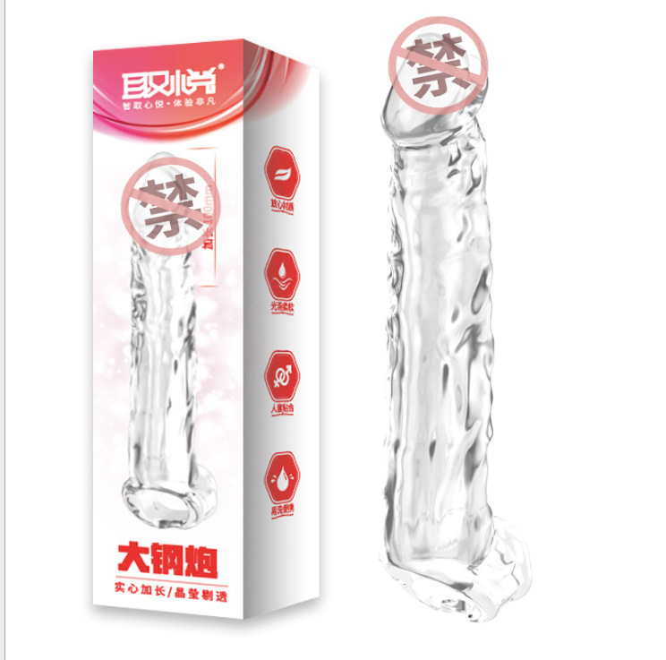 Cañón de acero Pleasure-big (modelo transparente) 6922359305374