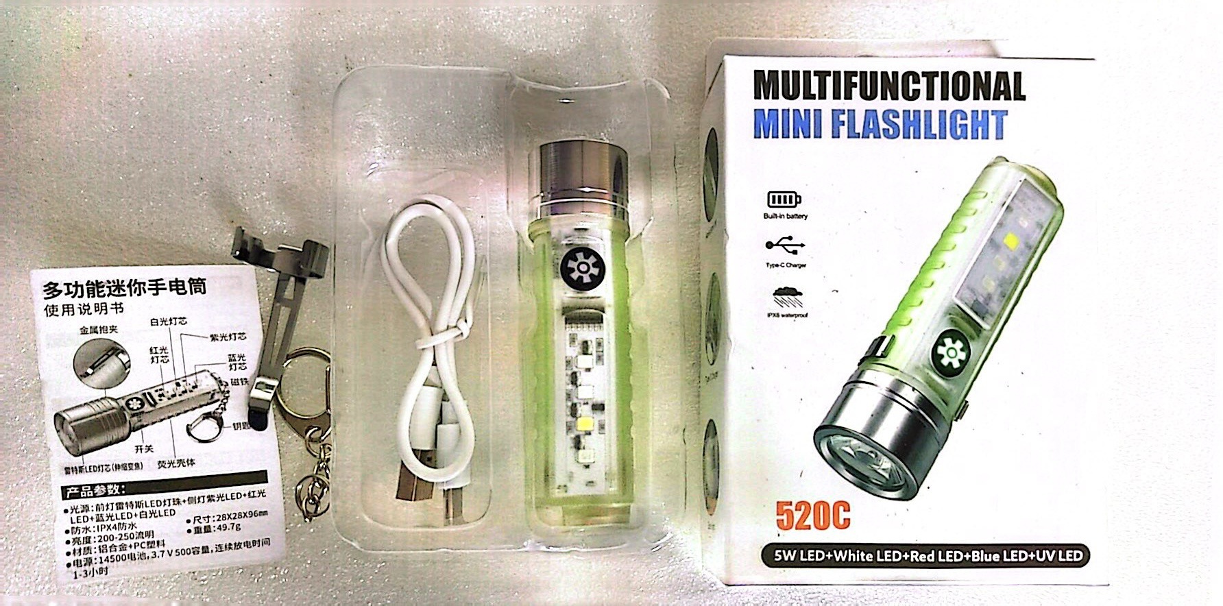 Láser blanco de largo alcance fuerte linterna de enfoque de luz Azul Rojo recargable mini 520A multi-función linterna