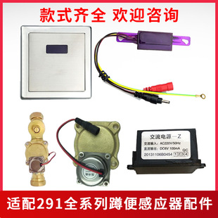 �m��ARROW���ƸБ�������_ˮ�y���ױ�׿�׃����291늴��y