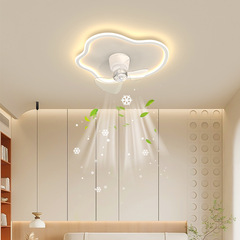 Creamy Cloud Dome Bedroom Ceiling Fan LED Light Household Reversible Dining Room Integrated Electric Fan Light Room Light