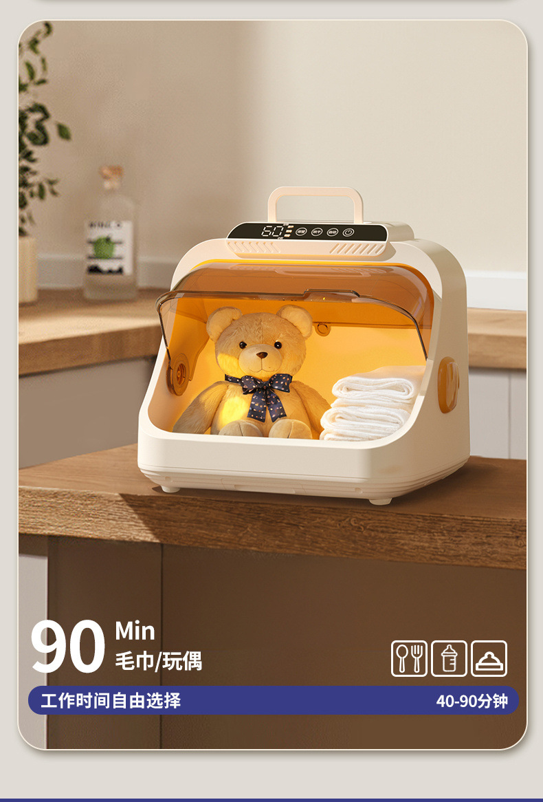 e0f9bb85-a4f2-4349-b0ac-010519def316.jpe