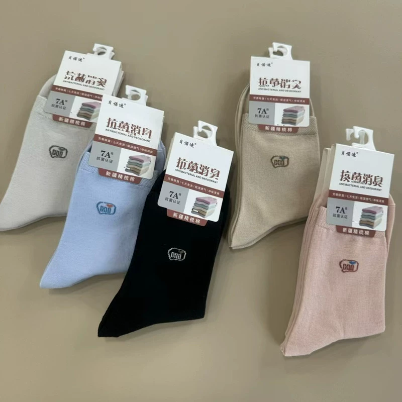 Demi-season keep warm comfortable socks for leisure, mid-length