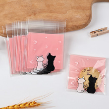 �羳����7cm��ճ���ƷС���ռ{�����l��ͨС؈�ռ{�決ɴ���