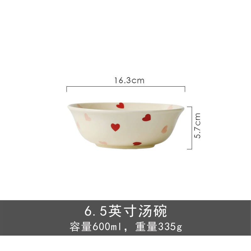 Ceramic Dinnerware Set, Creamy Glaze with Heart Pattern, High-Temperature Resistant, Multi-Size