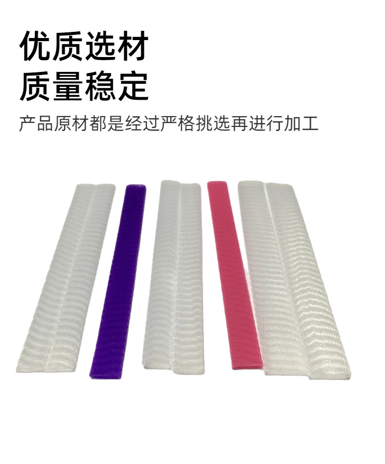 化妆刷网套 (3).jpg