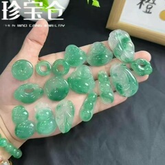 天然非洲翠佛公翡翠吊坠葫芦树叶平安扣祥云锁如意挂件集合批发