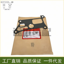 18714-RAA-A01������ک�豾���Ÿ�CRV˼��׸�EGR�����ܳĵ�