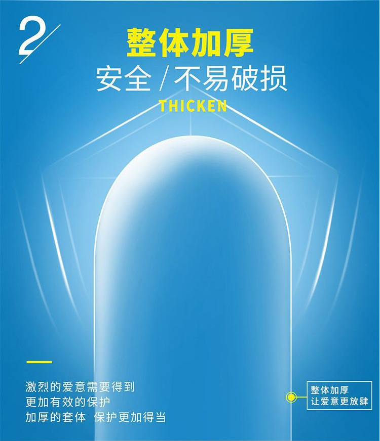 详情页_04.jpg
