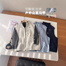 ��ͯ�p�������\���R��~�д�ͯ���e���I����R�A���״����ļ�����