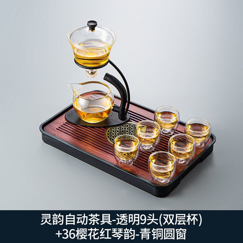 명월 - 궁등 + 쌍단컵 + 춘현차 트레이